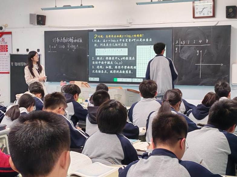 a8ea11abf9198e3efc18718a2dde6d8f