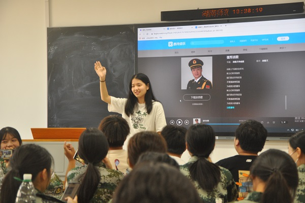 数统院伤兵连台湾新生个人表演 湖南师范大学数计之家