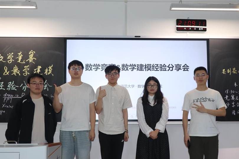 图示, 示意图 中度可信度描述已自动生成:ver1