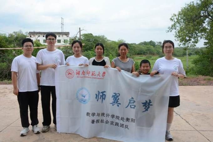 微信图片_20250717194419